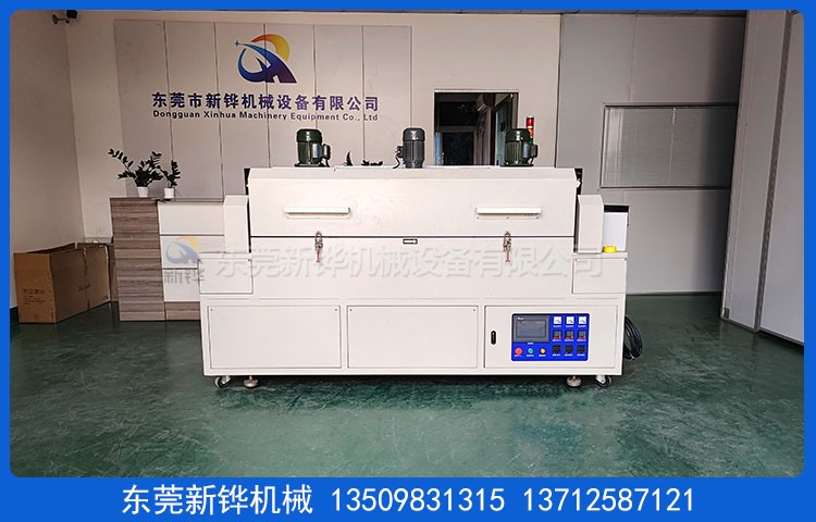 PA��˫����ȴ¯