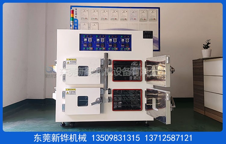 ���Ŷ�ؿ���