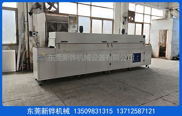 ˿ӡ��������¯