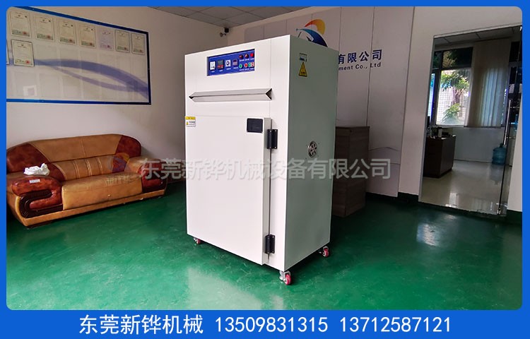 ��Ͳ����