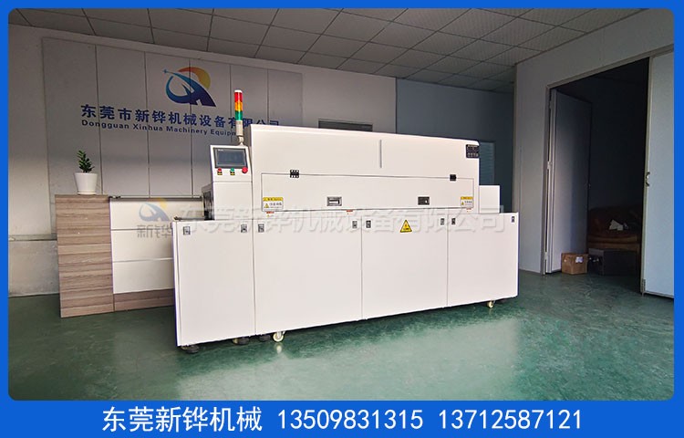 �轺�������ӻ��