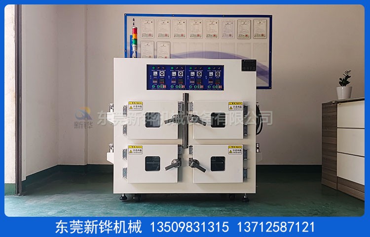 ����ʽ����