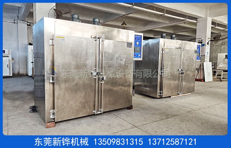 ˫���Ź�ҵ����