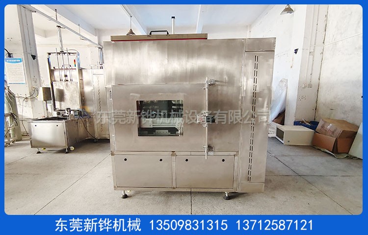 ��Ĥ����¯