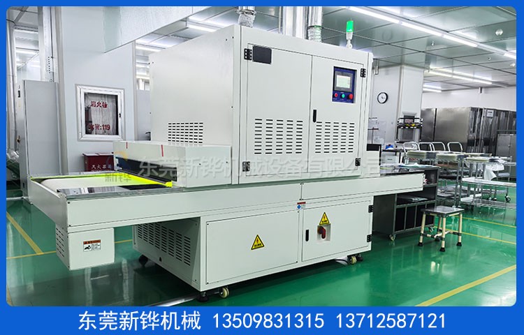 ˿ӡ��ӡUV�̻���