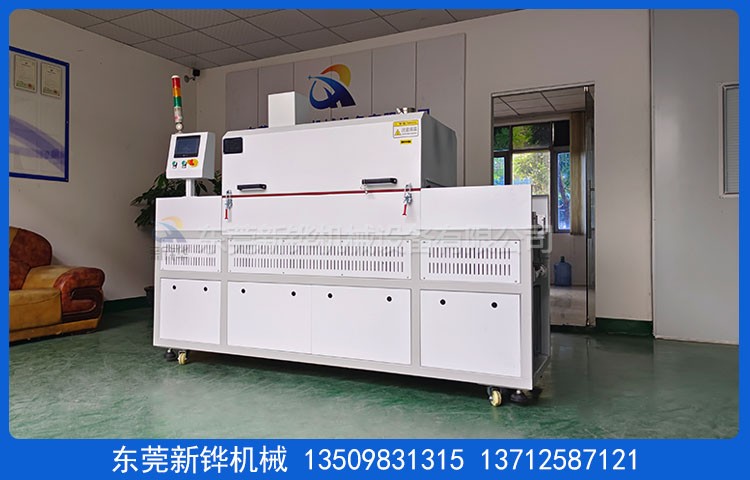 ˿ӡ��ӡ����¯