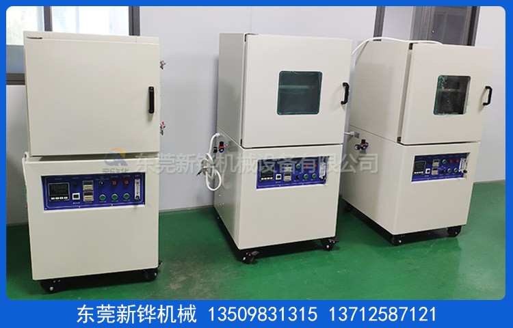 ��ո���������