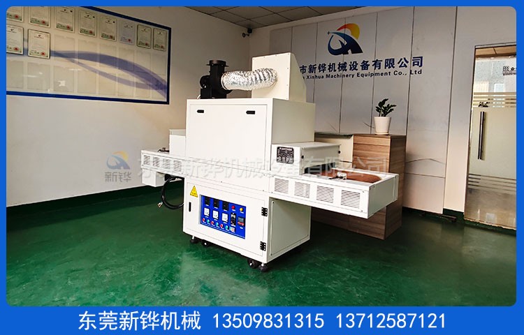 UV����̻���