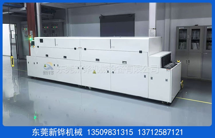 UV�������ʻ�