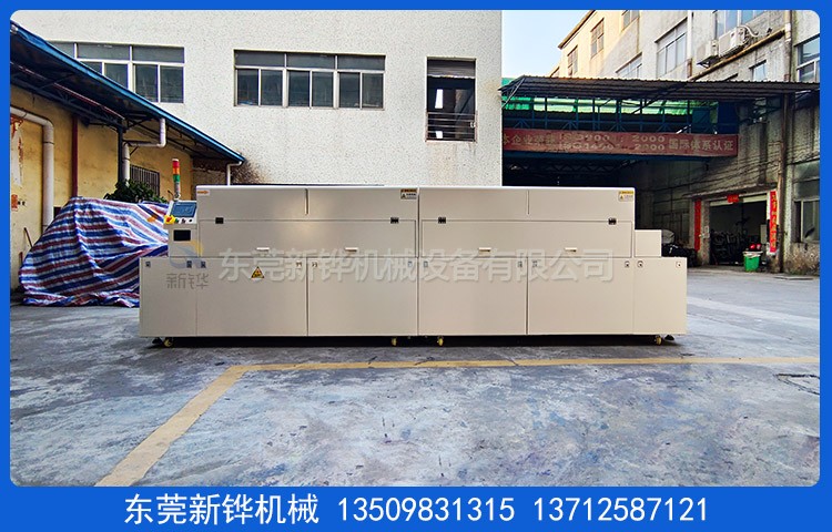 �轺����������