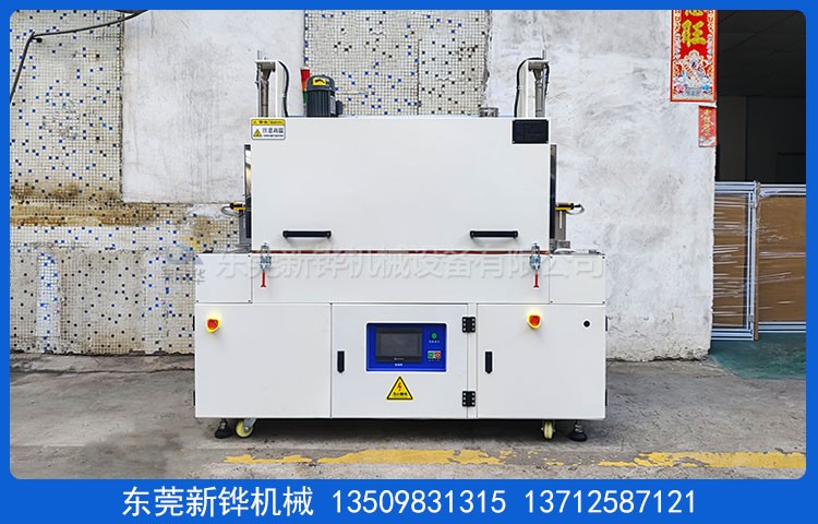 С��������¯