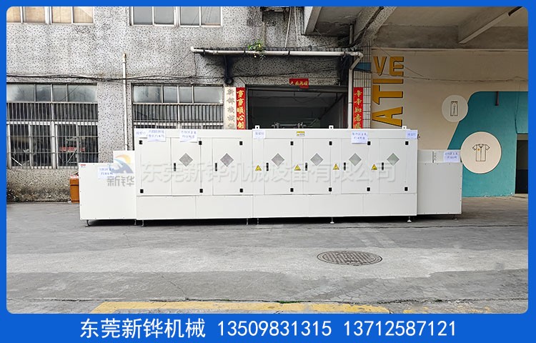 ����̼��¯