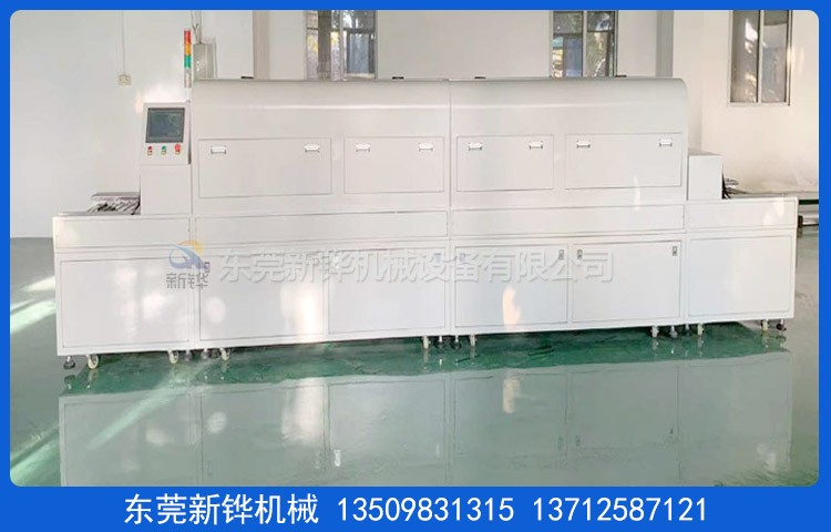 �����ͷ�ճ���ʻ�