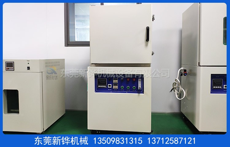 ��ҵ��տ���