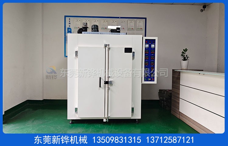 �轺��Ʒ�򻯿���