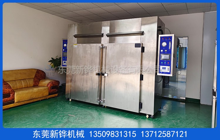 �޳�����������